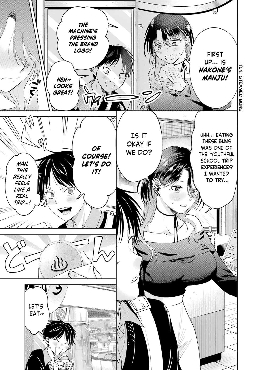 The Story of This Scary Consignee Girl chapter 24 page 9