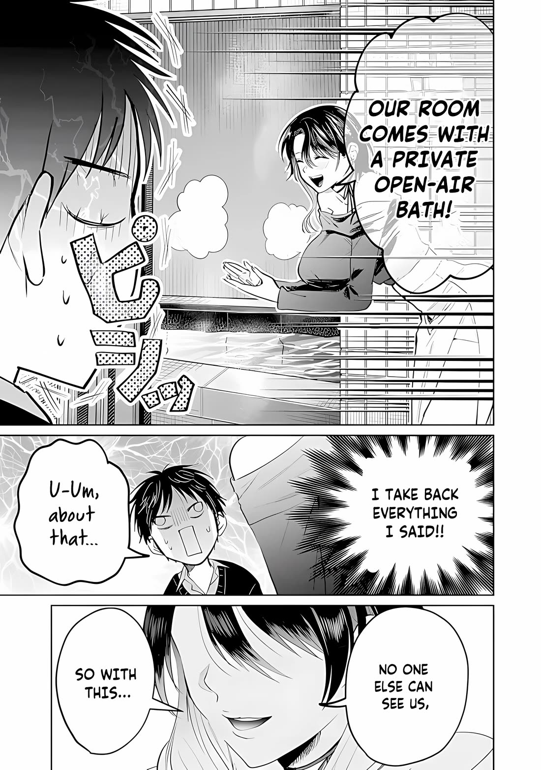 The Story of This Scary Consignee Girl chapter 25 page 7