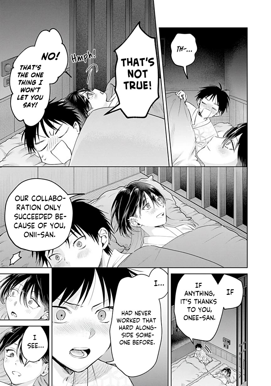 The Story of This Scary Consignee Girl chapter 26 page 13
