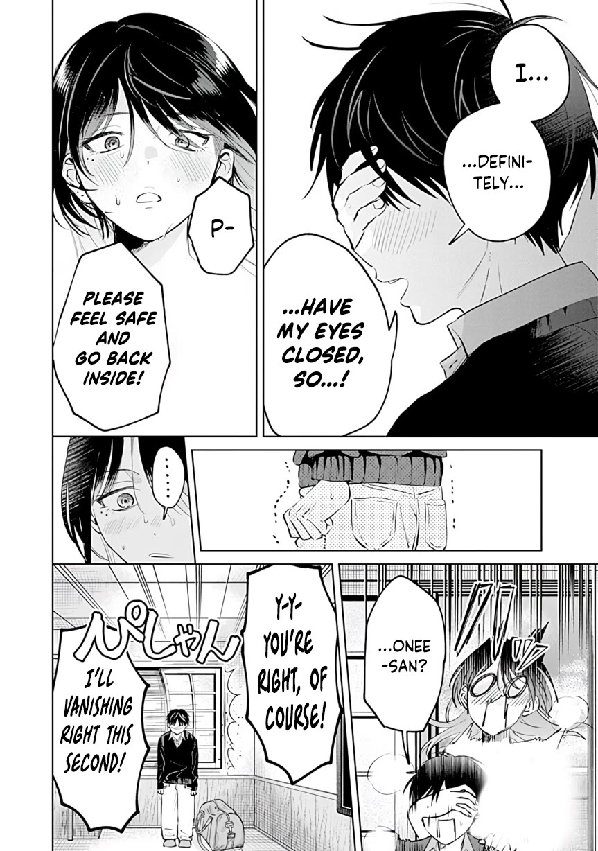 The Story of This Scary Consignee Girl chapter 26 page 2