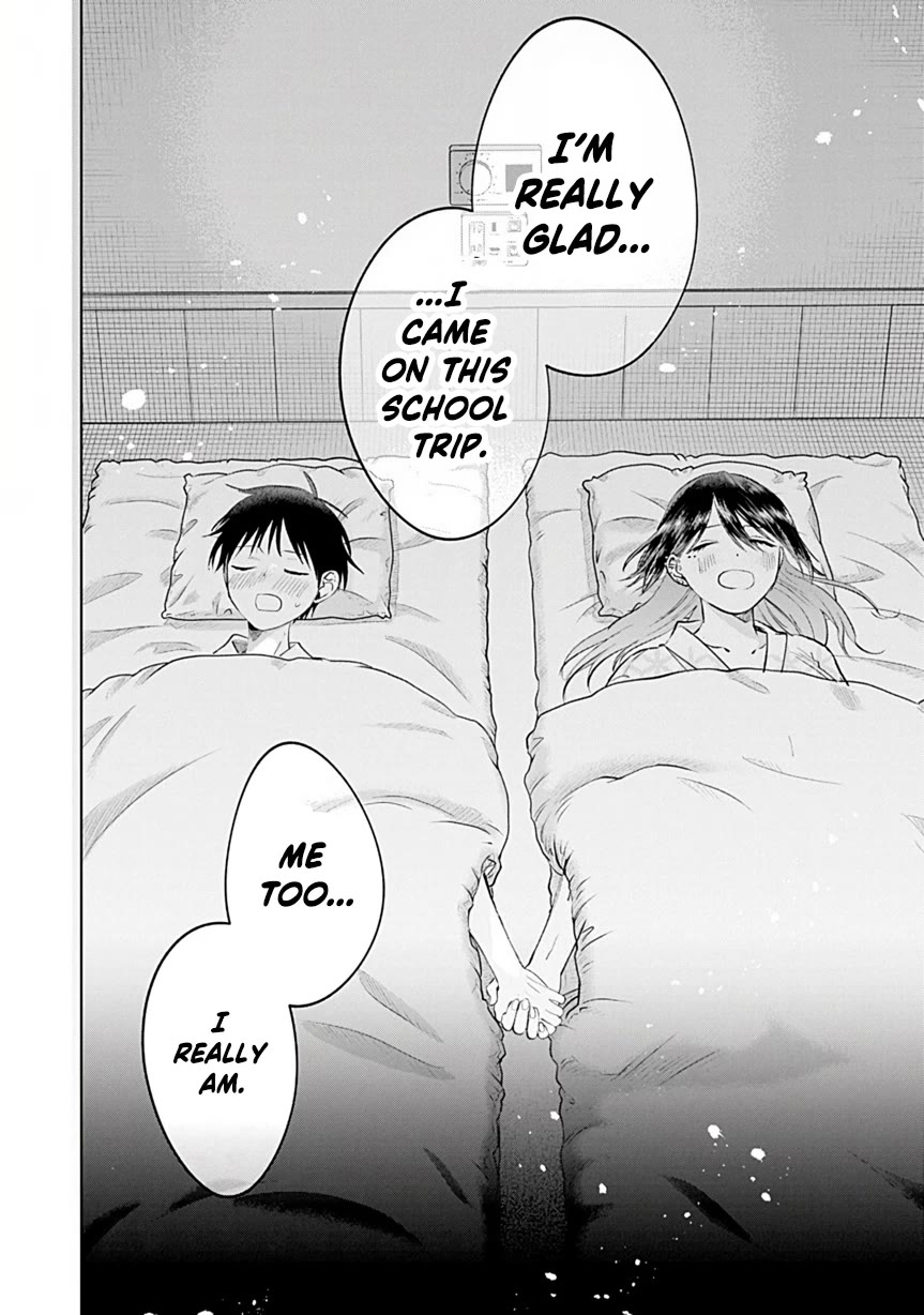 The Story of This Scary Consignee Girl chapter 26 page 24