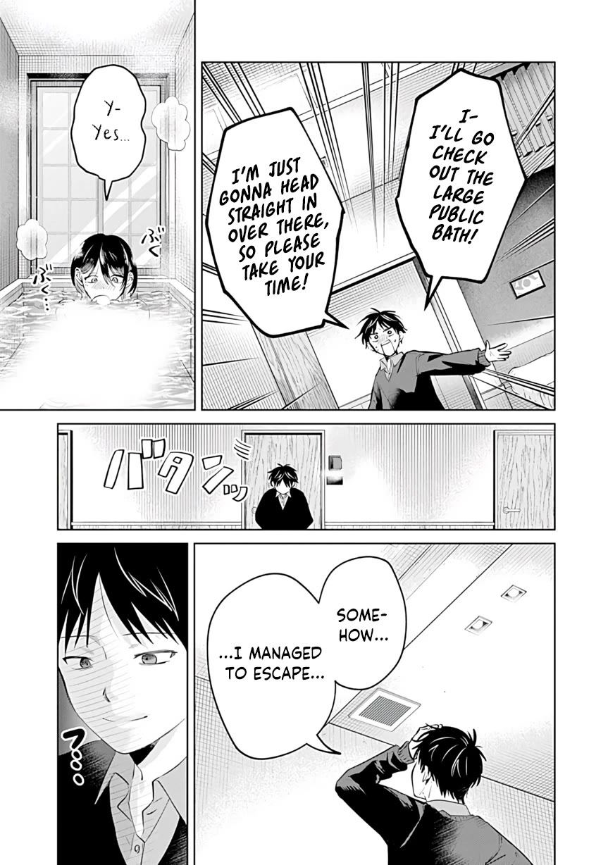 The Story of This Scary Consignee Girl chapter 26 page 3