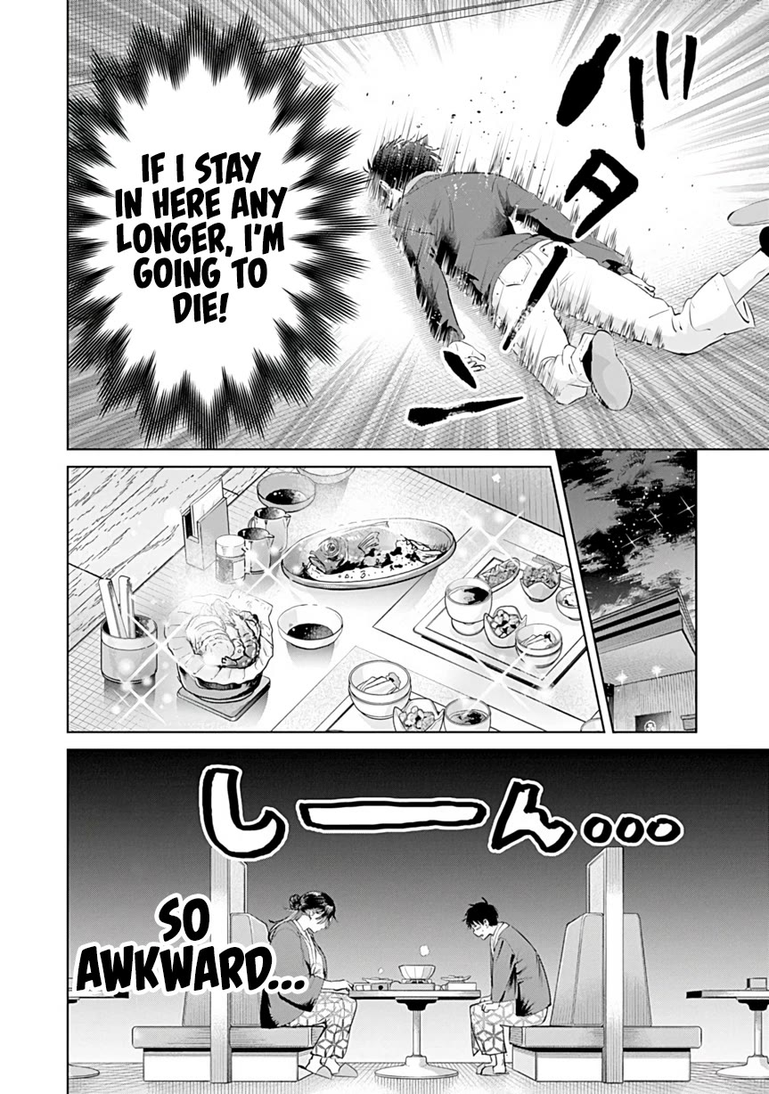 The Story of This Scary Consignee Girl chapter 26 page 4