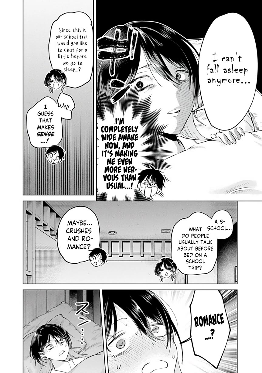 The Story of This Scary Consignee Girl chapter 26 page 8
