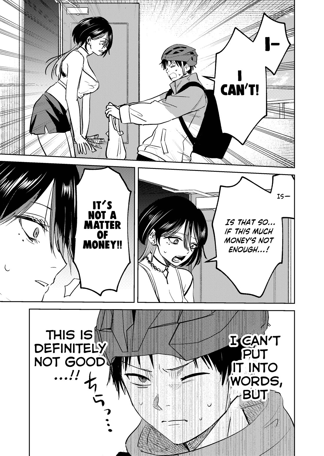 The Story of This Scary Consignee Girl chapter 3 page 3