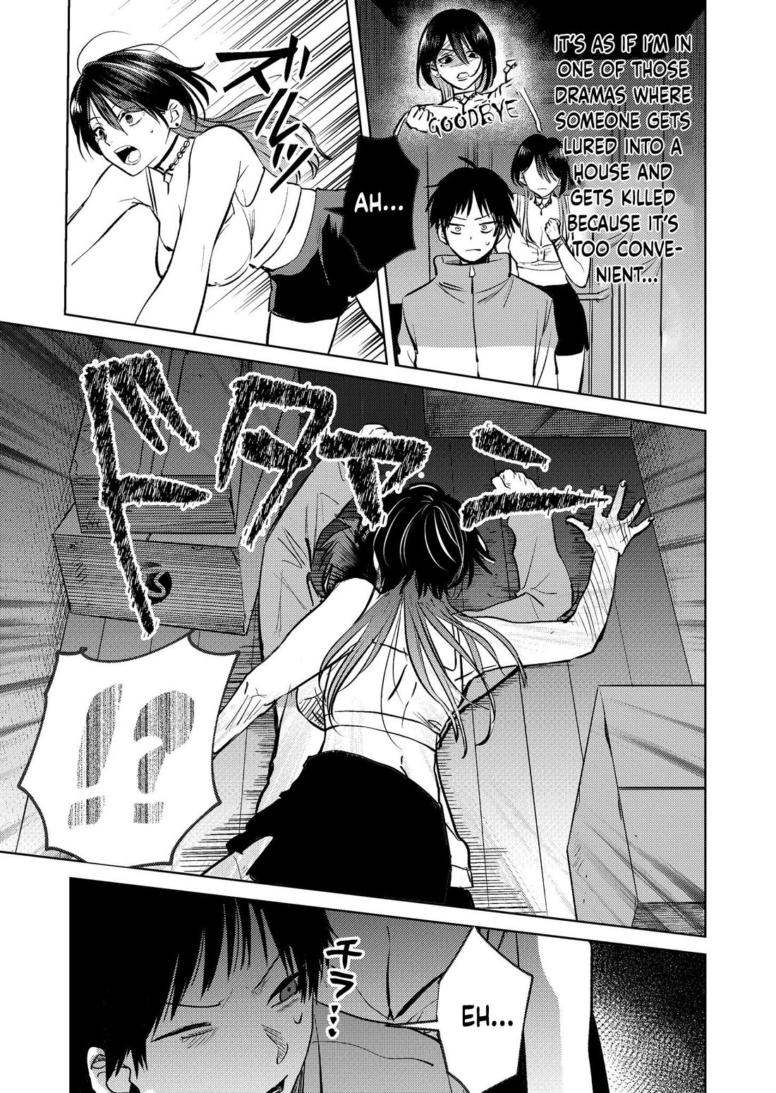 The Story of This Scary Consignee Girl chapter 4 page 3