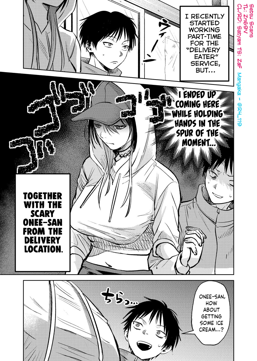 The Story of This Scary Consignee Girl chapter 7 page 1