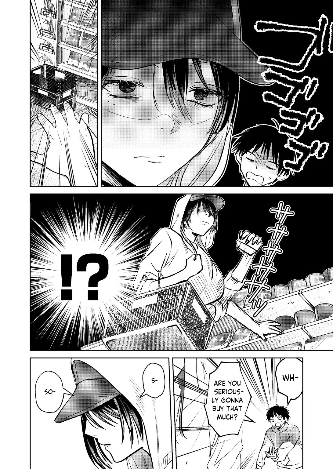 The Story of This Scary Consignee Girl chapter 7 page 2