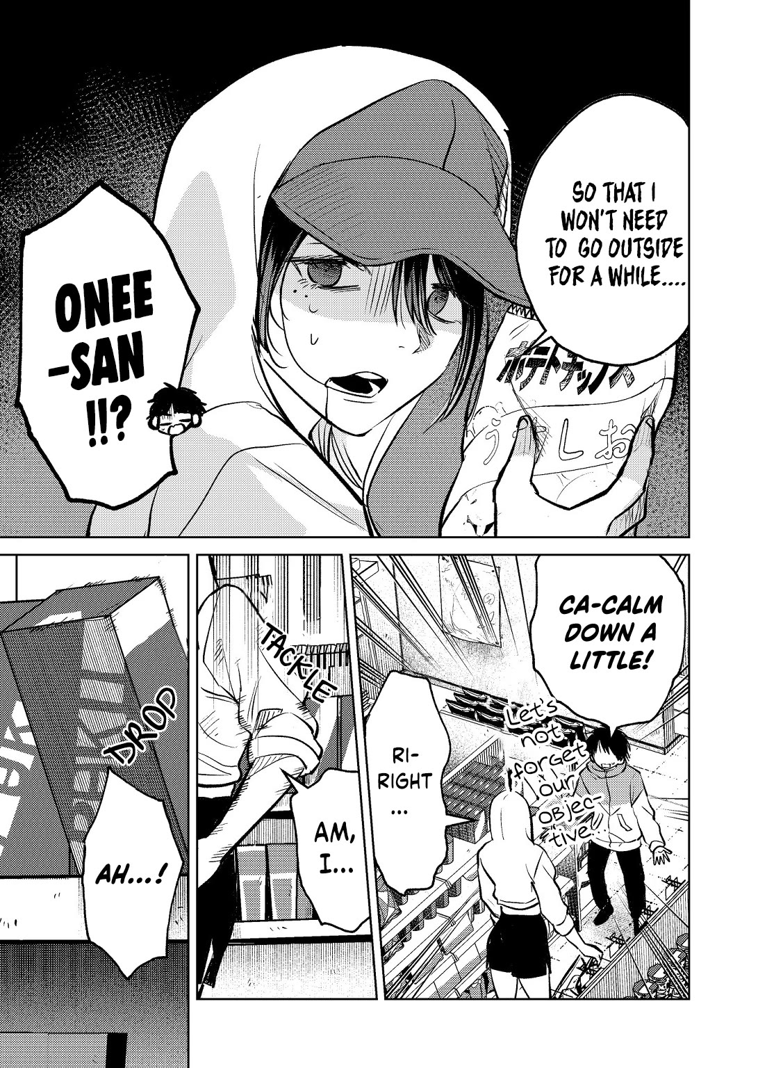 The Story of This Scary Consignee Girl chapter 7 page 3