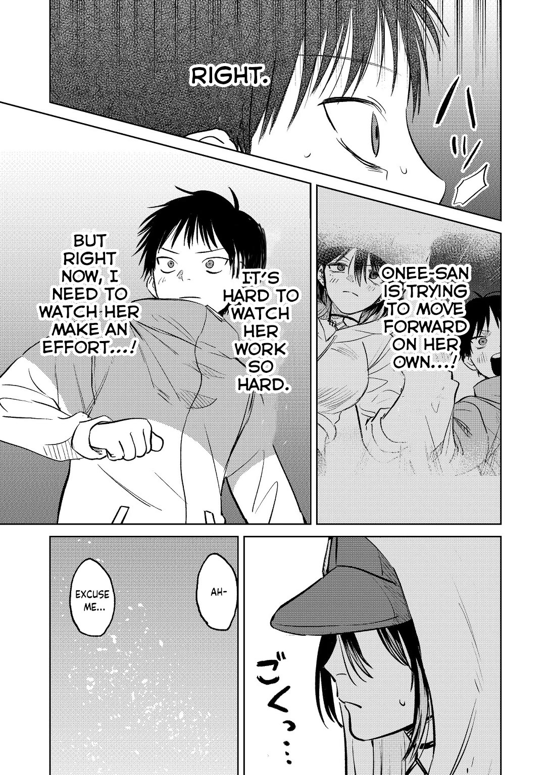The Story of This Scary Consignee Girl chapter 7 page 9