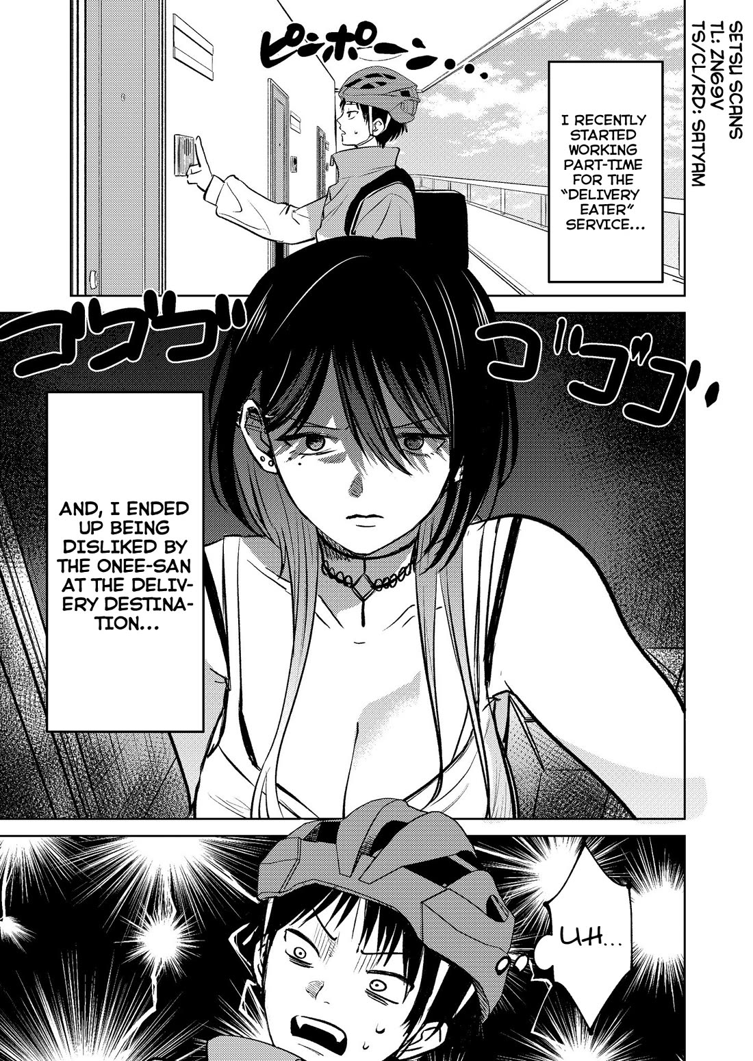 The Story of This Scary Consignee Girl chapter 8 page 1