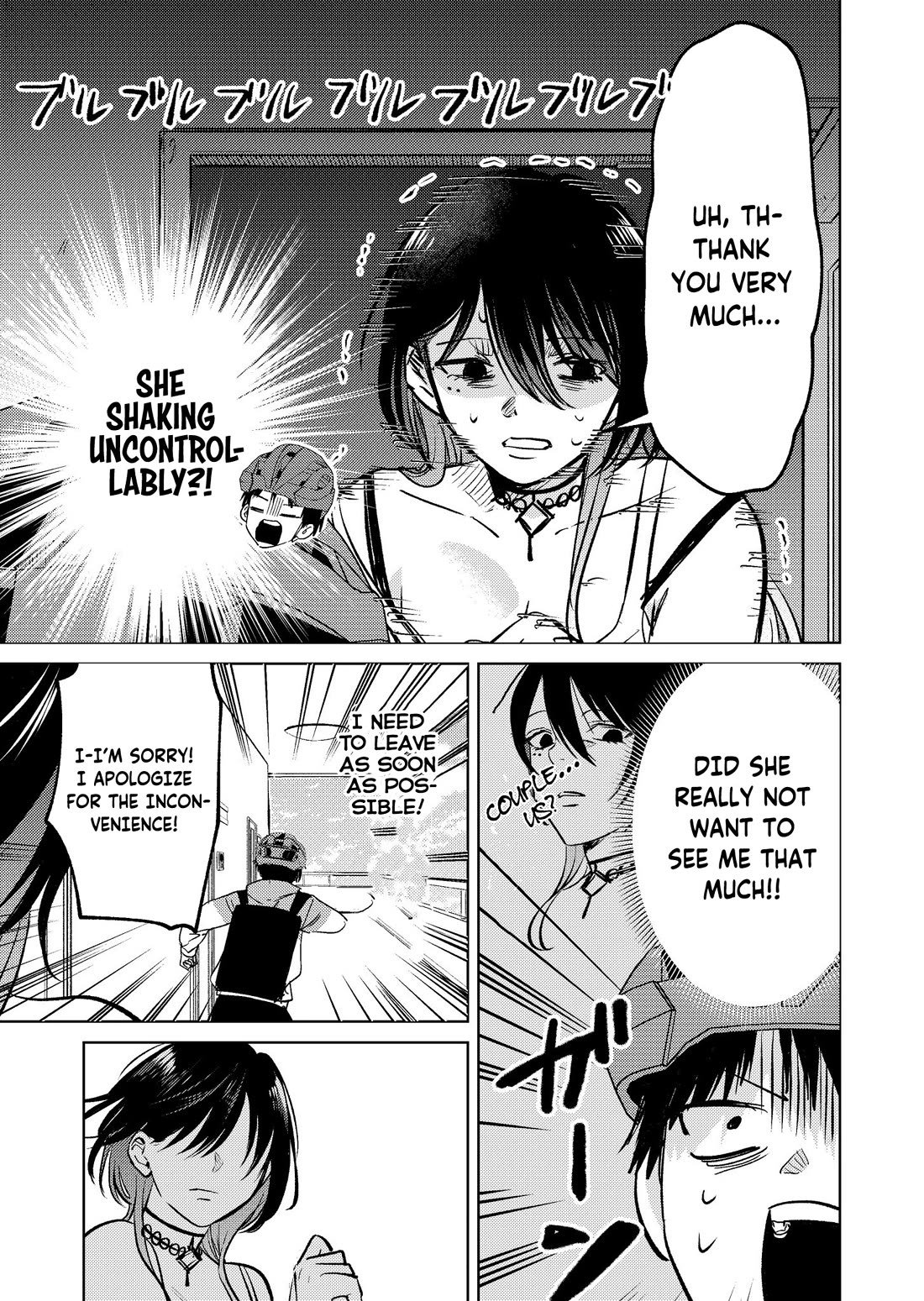 The Story of This Scary Consignee Girl chapter 8 page 3