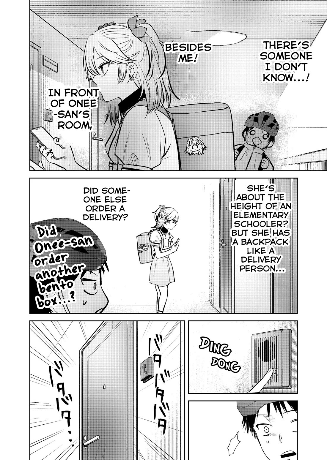 The Story of This Scary Consignee Girl chapter 9 page 2