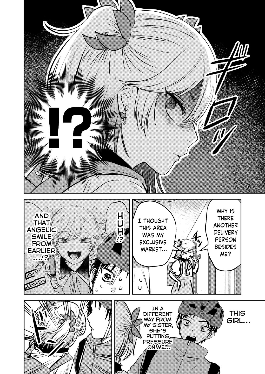 The Story of This Scary Consignee Girl chapter 9 page 6