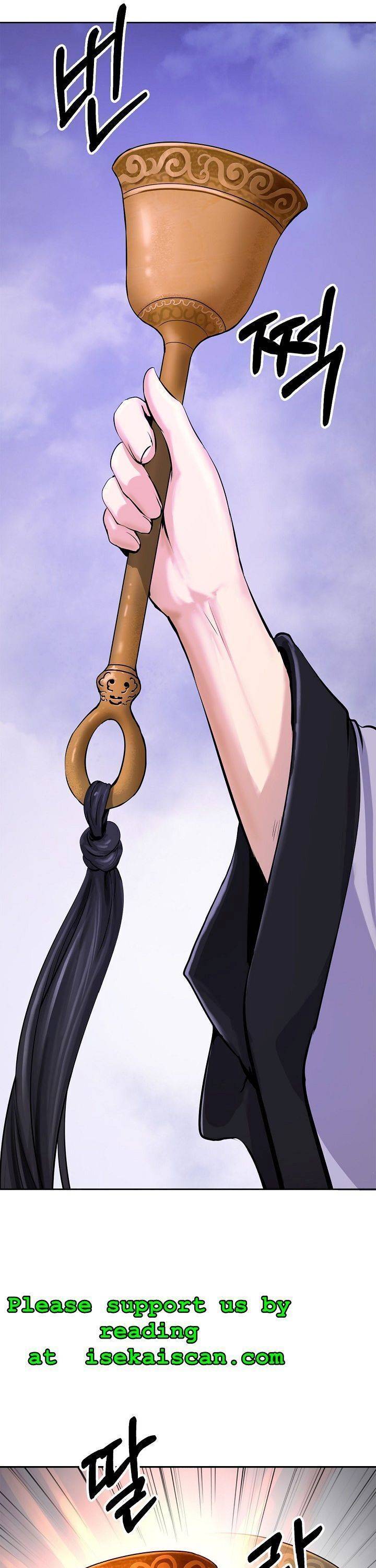 The Story of Thorny Spear chapter 10 page 12