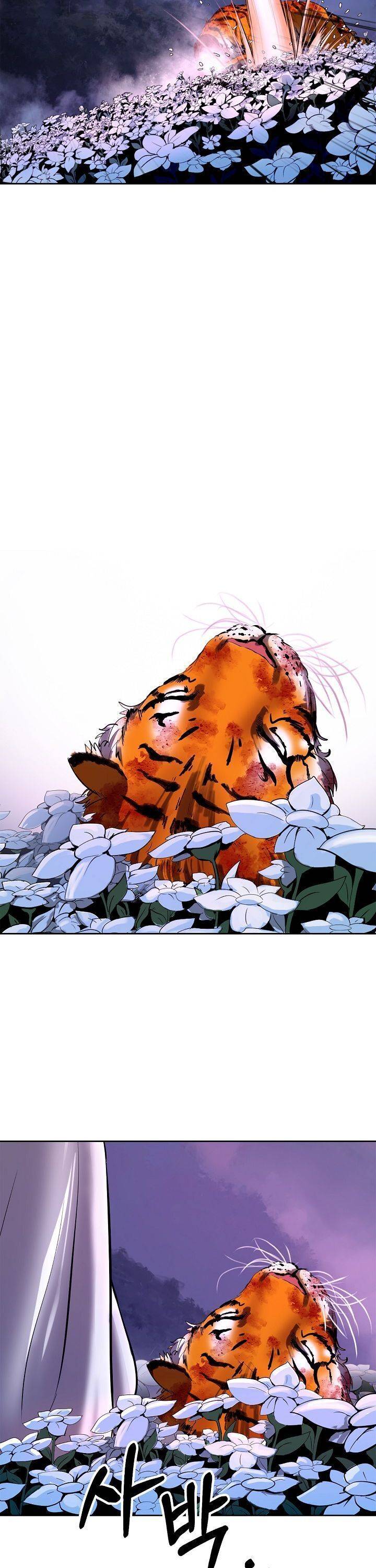 The Story of Thorny Spear chapter 11 page 34