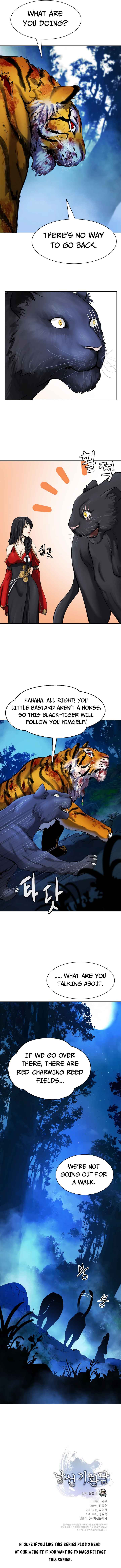 The Story of Thorny Spear chapter 13 page 16