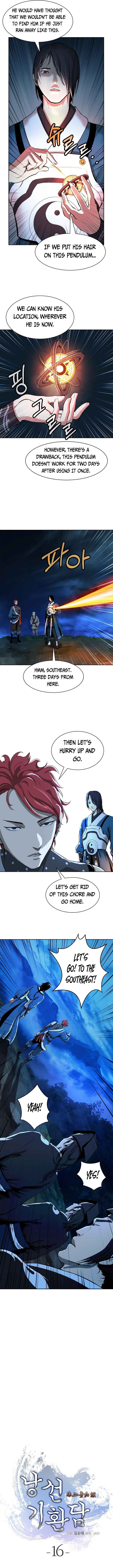 The Story of Thorny Spear chapter 16 page 4