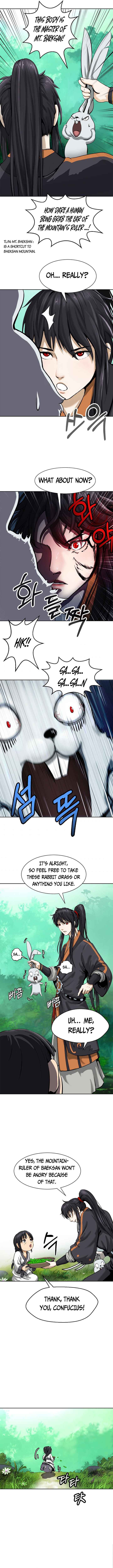 The Story of Thorny Spear chapter 16 page 7