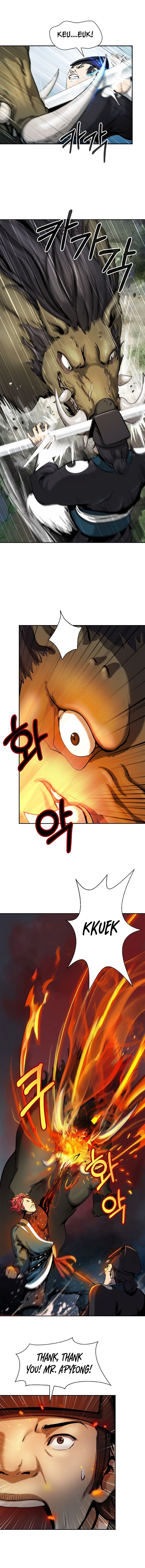 The Story of Thorny Spear chapter 17 page 10