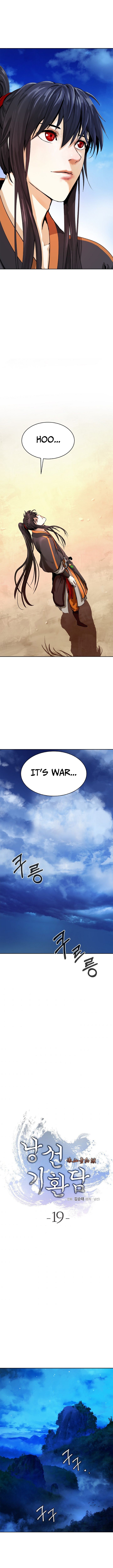 The Story of Thorny Spear chapter 19 page 8