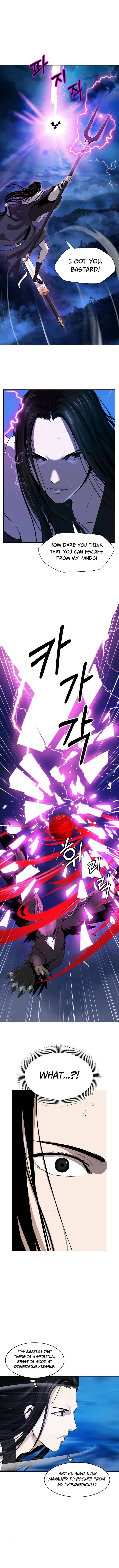 The Story of Thorny Spear chapter 30 page 12