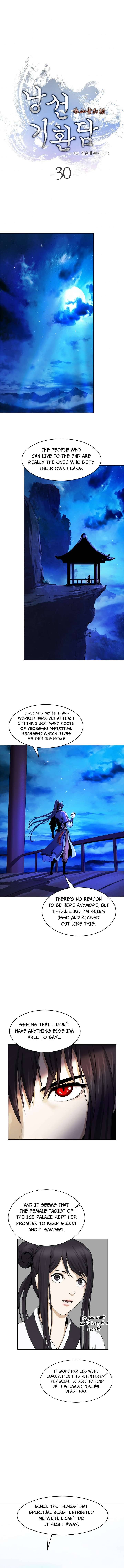 The Story of Thorny Spear chapter 30 page 2