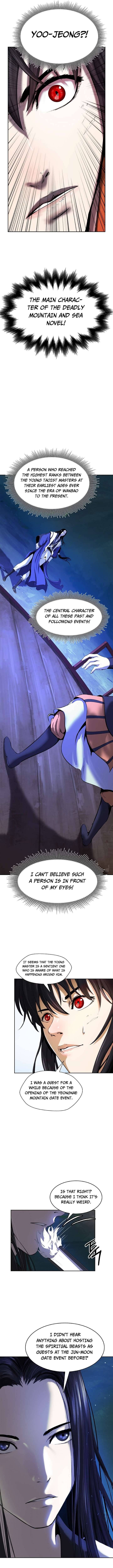 The Story of Thorny Spear chapter 30 page 6