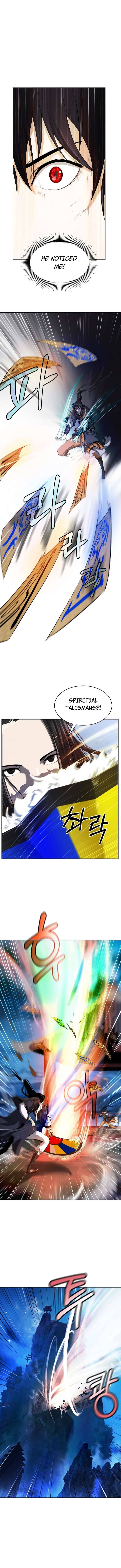 The Story of Thorny Spear chapter 30 page 7