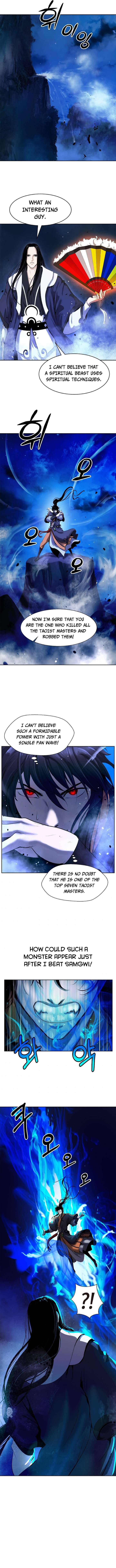 The Story of Thorny Spear chapter 30 page 8