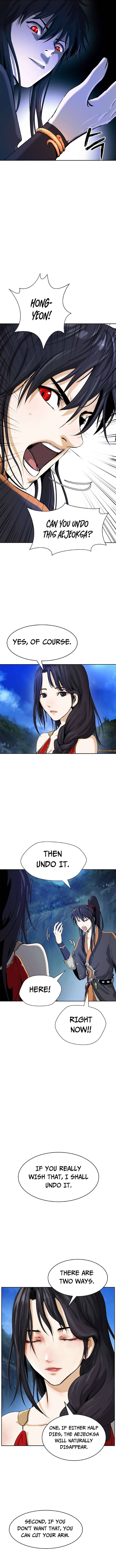 The Story of Thorny Spear chapter 32 page 4