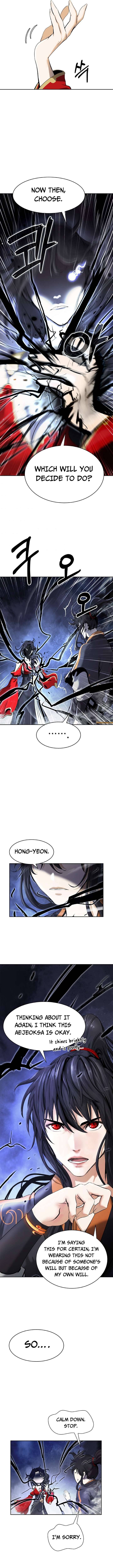 The Story of Thorny Spear chapter 32 page 5