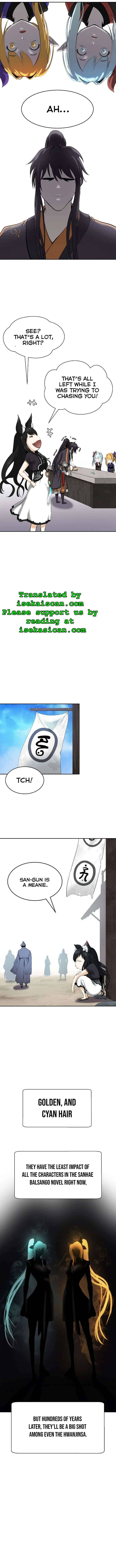 The Story of Thorny Spear chapter 34 page 8