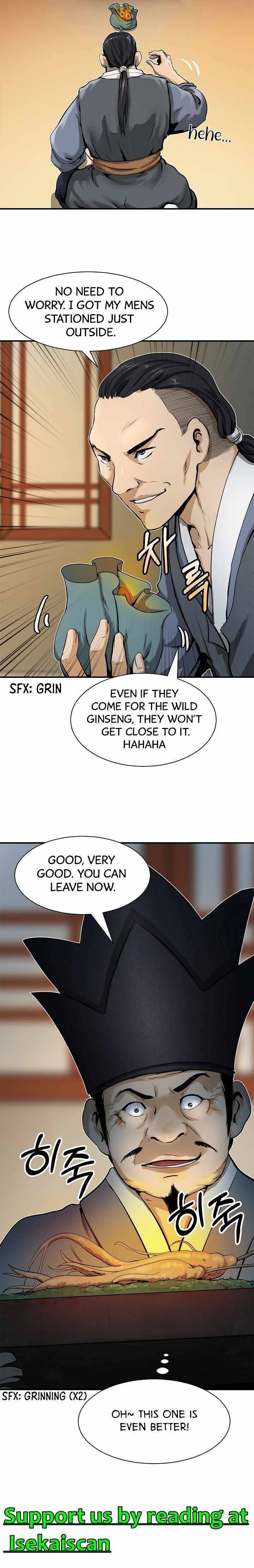 The Story of Thorny Spear chapter 4 page 7