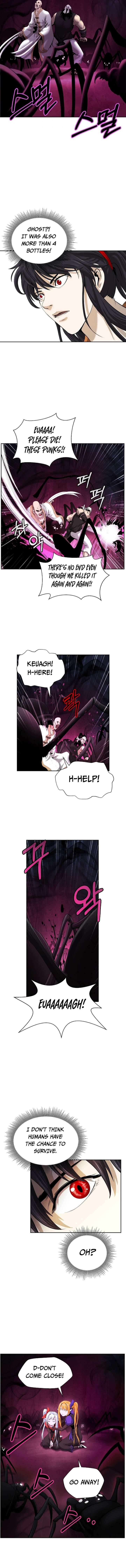 The Story of Thorny Spear chapter 40 page 10