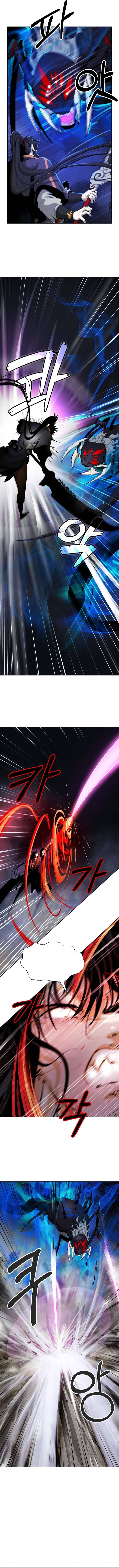 The Story of Thorny Spear chapter 44 page 11