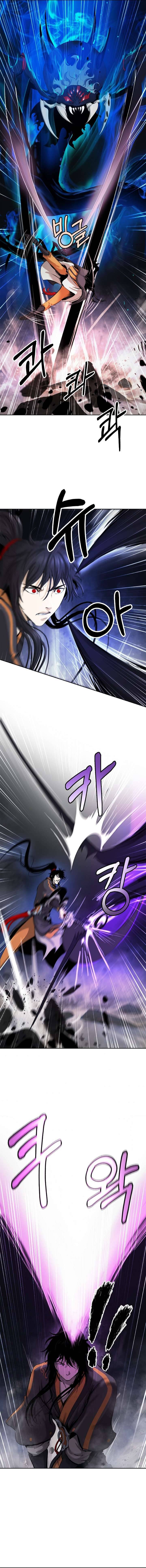 The Story of Thorny Spear chapter 44 page 5