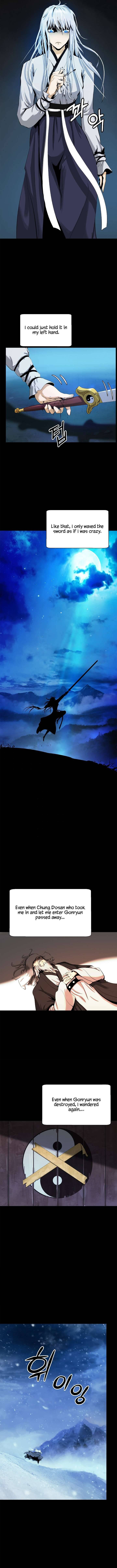 The Story of Thorny Spear chapter 47 page 7