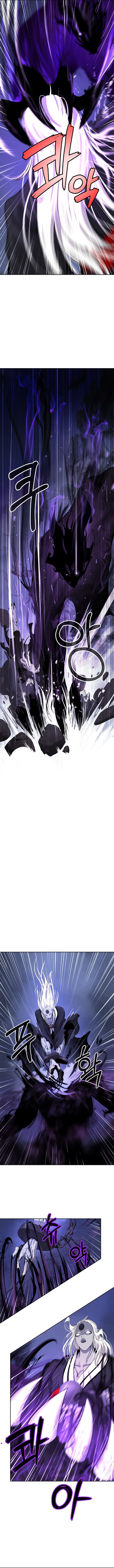 The Story of Thorny Spear chapter 50 page 14