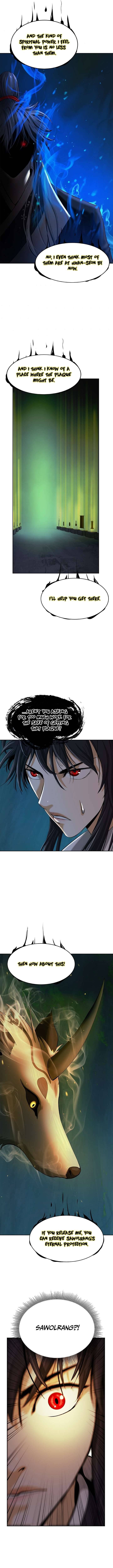 The Story of Thorny Spear chapter 51 page 12