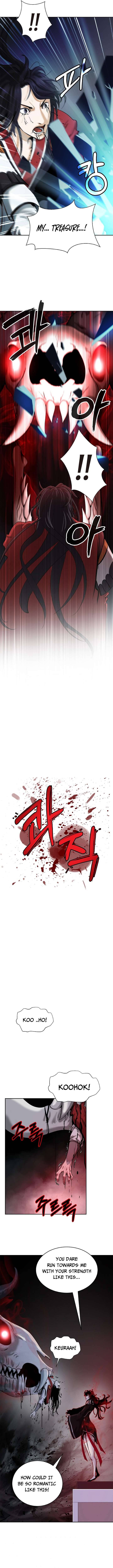 The Story of Thorny Spear chapter 53 page 11