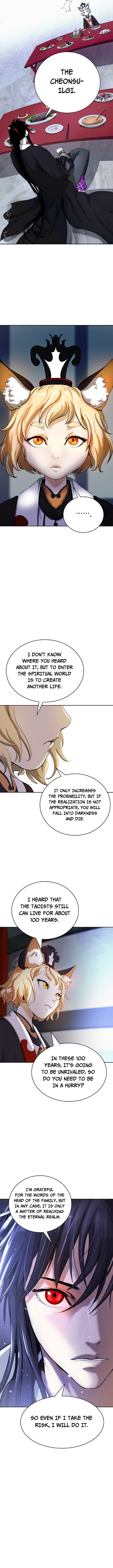 The Story of Thorny Spear chapter 60 page 11