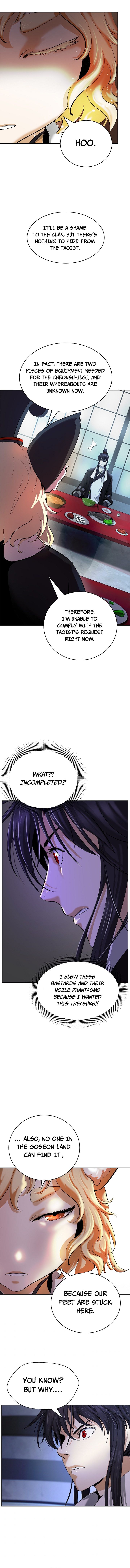 The Story of Thorny Spear chapter 60 page 12