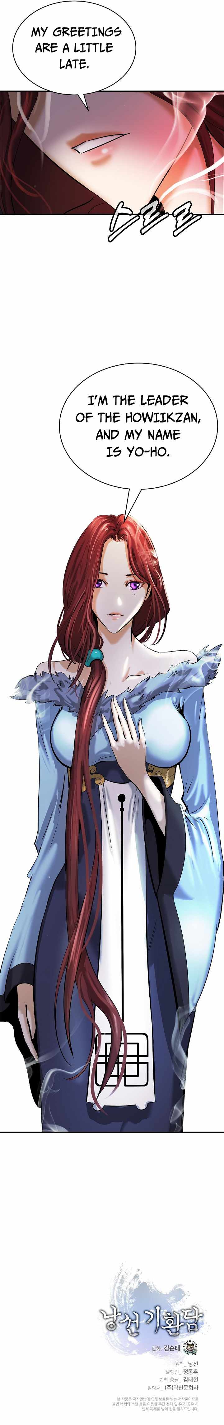 The Story of Thorny Spear chapter 67 page 15