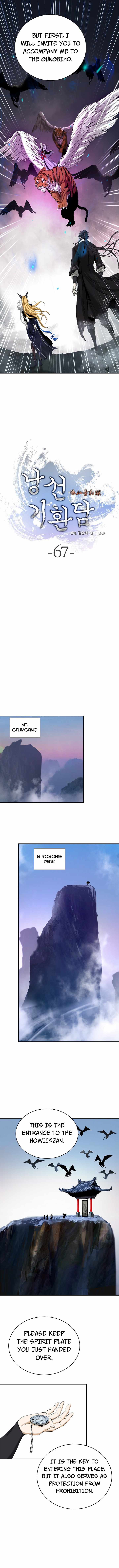 The Story of Thorny Spear chapter 67 page 7