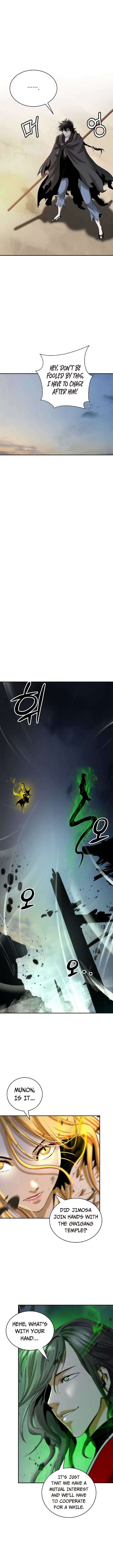 The Story of Thorny Spear chapter 73 page 14