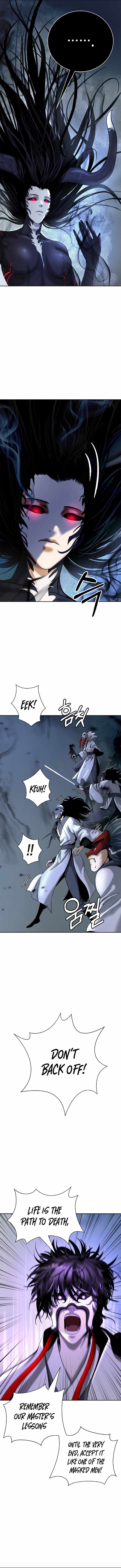 The Story of Thorny Spear chapter 80 page 12