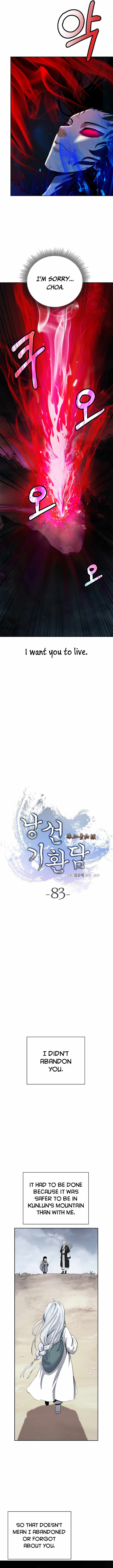 The Story of Thorny Spear chapter 83 page 6