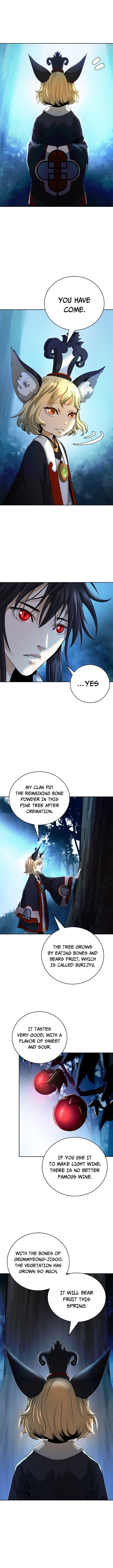 The Story of Thorny Spear chapter 84 page 16