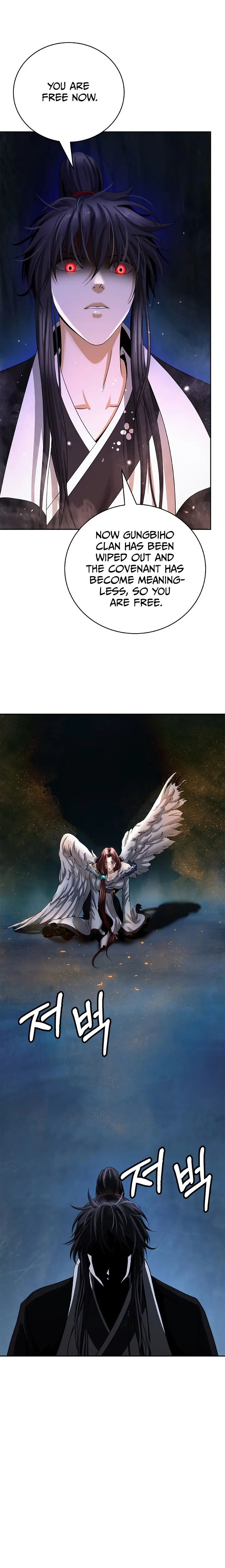 The Story of Thorny Spear chapter 86 page 17